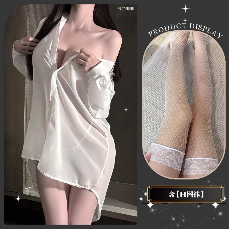 Sex underwear sexy pure desire temptation sex underwear hot free boyfriend style open see-through long sleeves women