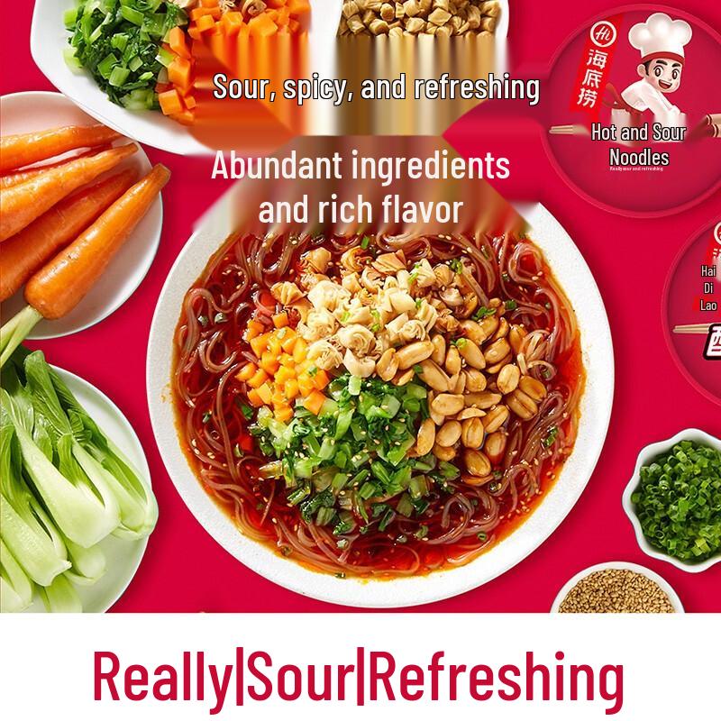 Haidilao Sour & Spicy Instant Vermicelli