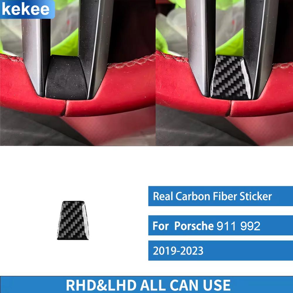 For Porsche 911 992 - directional panel Car Interior Real Carbon Fiber Stickers Trim Auto Decoration Accessories