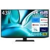 Sharp 43V 4K LCD TV AQUOS Панель Новый AI Google TV 4T-C43FN2 N-Black (Модель 2023 г.)