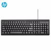 HP K100 Проводная мембранная клавиатура