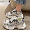 Fashion New Spring Chunky Sneakers Women Korean Thick Bottom Platform 5CM Sneakers Height Increasing Sport Casual Dad Running Shoes Woma