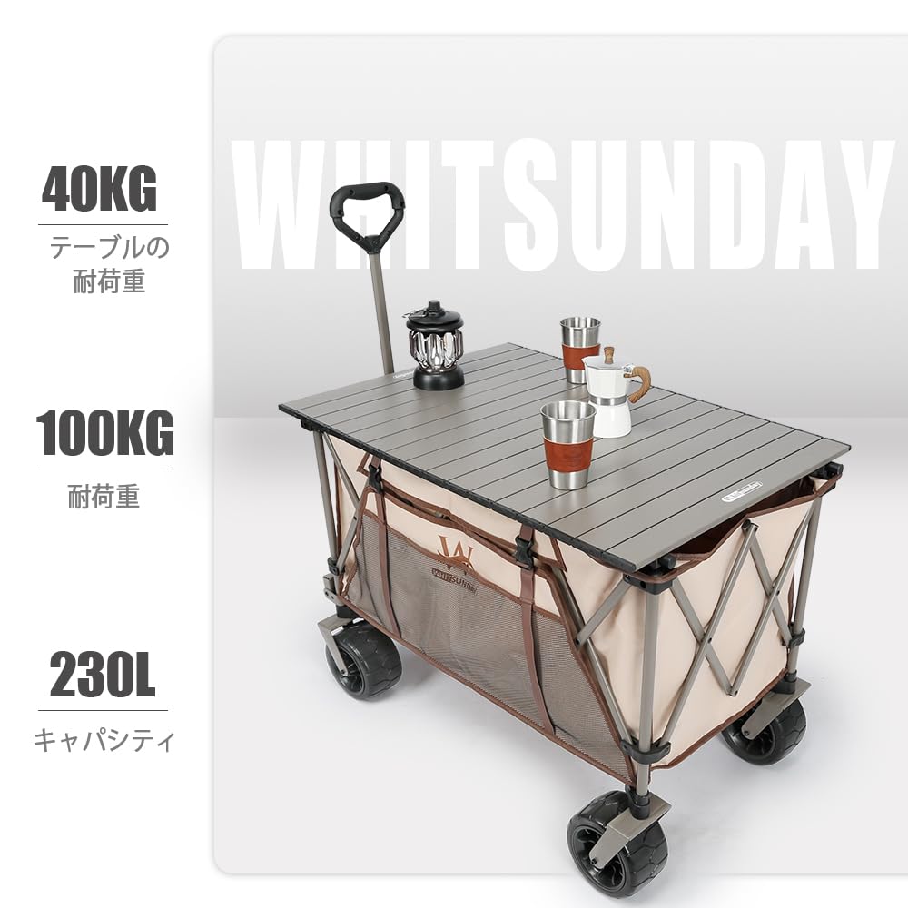 Складная Сверхпрочная Складная Хозяйственная Тележка для Кемпинга, Парка с Алюминиевой Столешницей Cree Бежевый - -