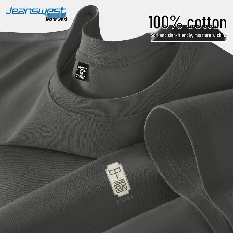 Jeanswest Men's Casual Loose Fit Cotton Long Sleeve T-Shirt