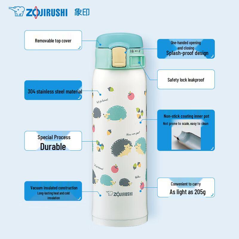Zojirushi SM-SG48 Термокружка из нержавеющей стали с вакуумной изоляцией 480 мл