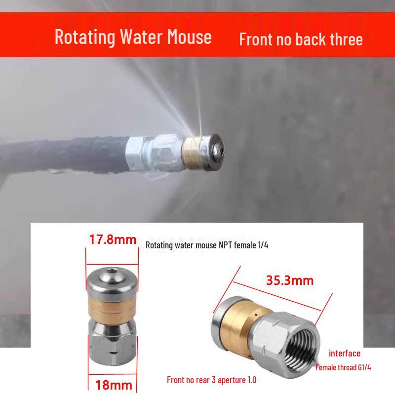 Высоконапорная 360° вращающаяся машина для прочистки труб для автомойки и очистки канализации