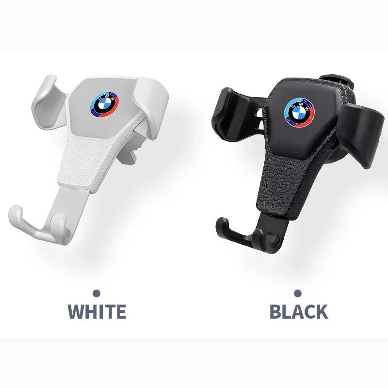 LCHGA1 Car Sticker Gravity Car Phone Holder Air Vent GPS Stand Accessories For Bmw 50th Kith E60 M3 M5 M6 F01 F20 F10 F13 F15 F16 F30 F
