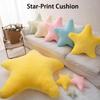 Подушка в форме звезды, декоративная подушка в виде звезды для кровати, мягкая плюшевая подушка, милая подушка, плюшевая подушка для детской спальни, гостиной