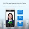 Smart Dynamic Facial Recognition Access Control Terminal CN plug (adapter included)