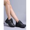чёрный