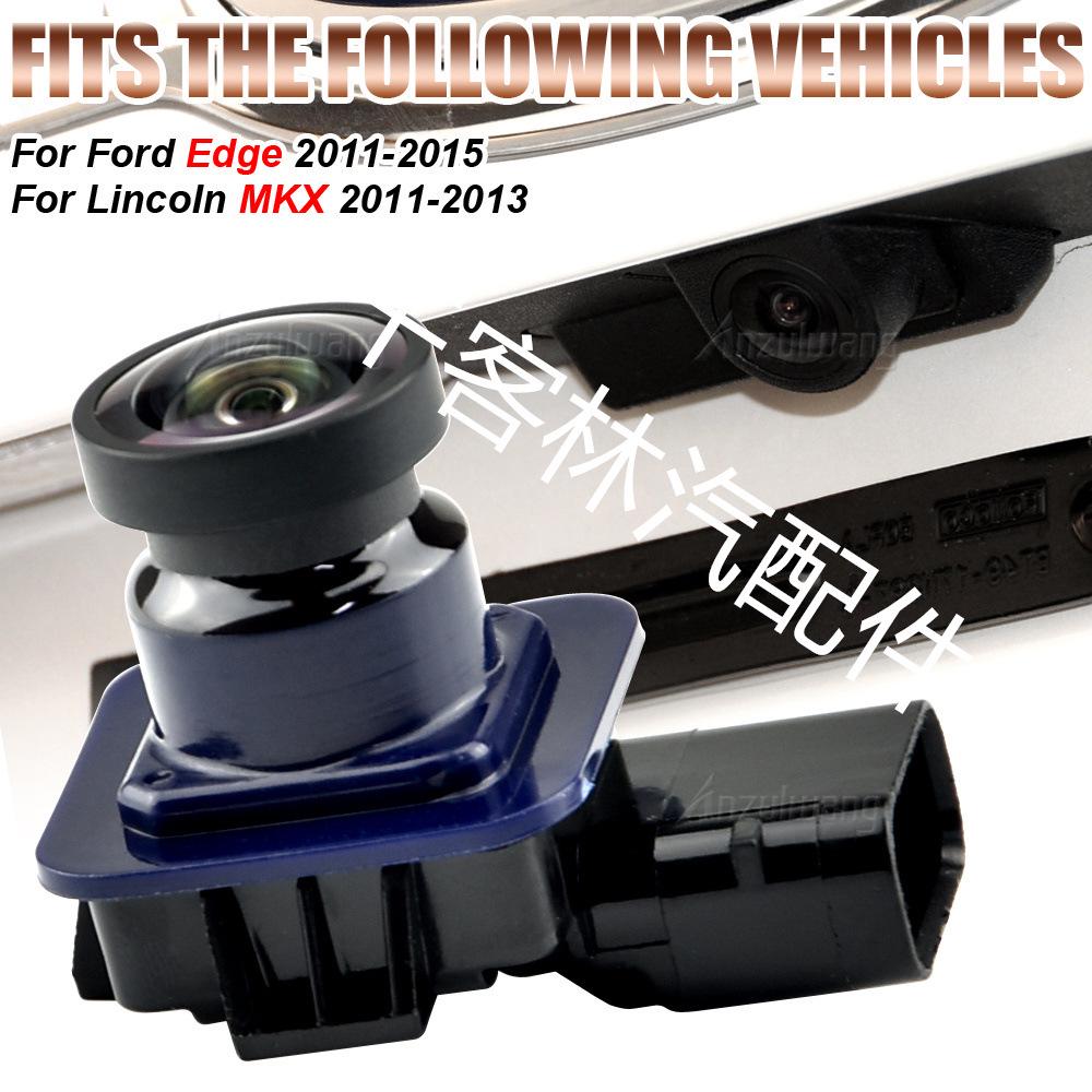 Наименование товара: "BT4Z-19G490-B Камера заднего вида для Ford Edge 2011-2013"