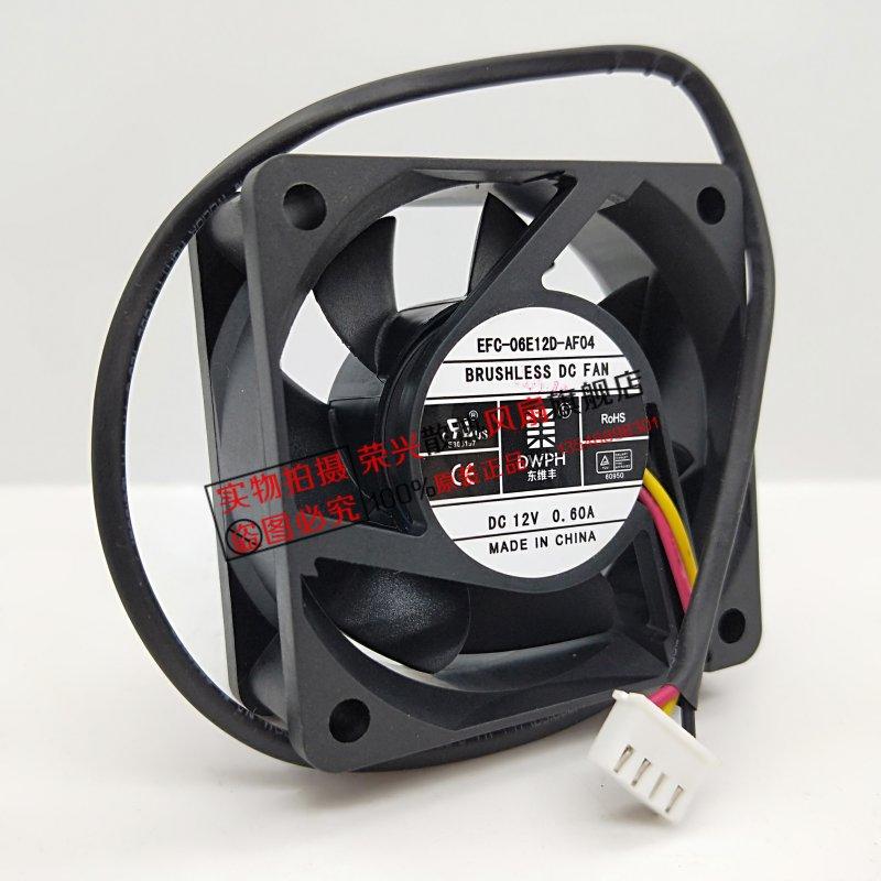New original EFC-06E12D 12V 0.60A 6cm 60*25mm inverter uninterruptible power supply chassis fan