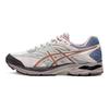 Asics Кроссовки для бега Gel-Flux 4 с амортизацией, низкие, мужские, розово-коричневые 1011A614-700