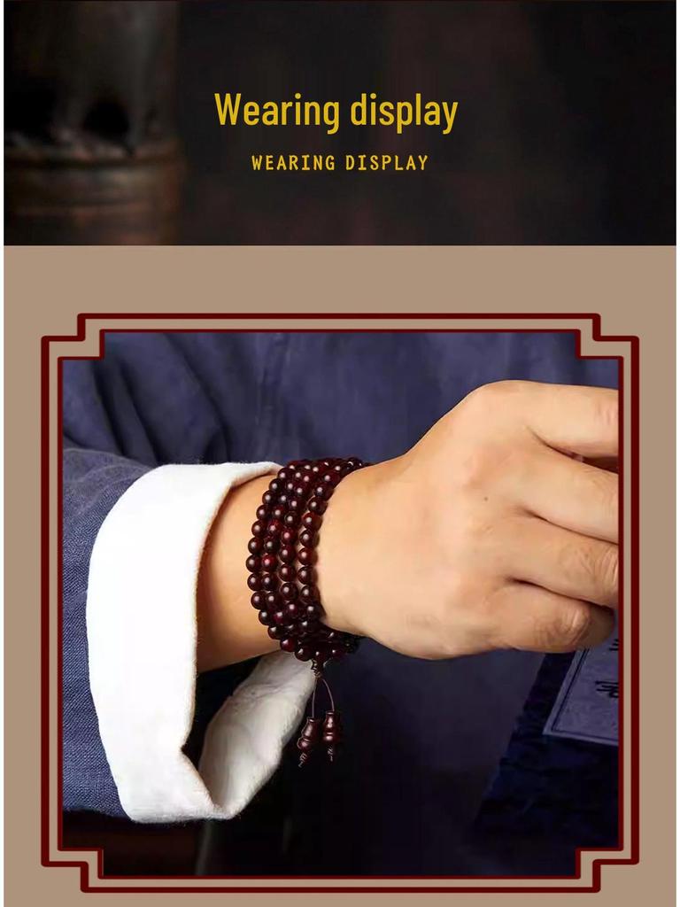 Natural Small-Leaf Sandalwood Bracelet, Unisex Prayer Beads, Single Strand, 0.8, Old Material, 108 Beads