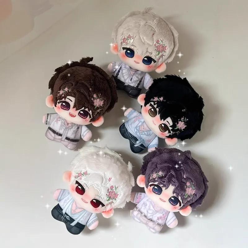 Love and Deepspace Cosplay Rafayel Sylus Xavier Zayne Caleb Cotton Plush Doll Cartoon Figure Model Bag pendant Party Gifts