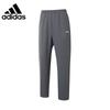 adidas Мужские весенние брюки для бега и повседневные
