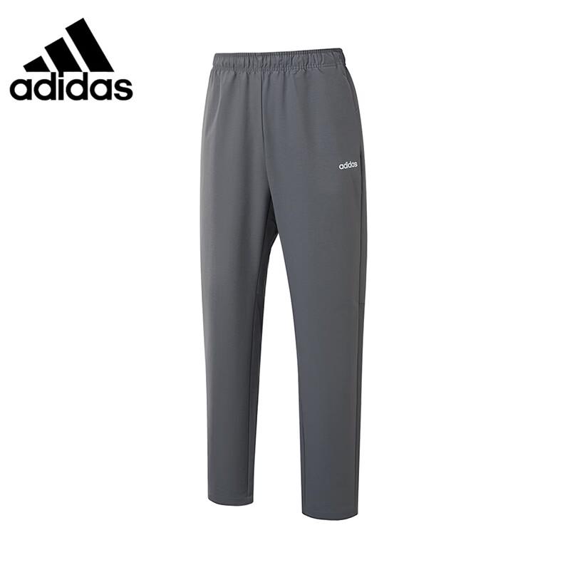 adidas Мужские весенние брюки для бега и повседневные