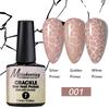 Nail Art Crack Glue Cracked Marble Pattern Burst Change Uv Nail Polish Glue Set Nail Salon