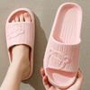 Cute Bear Cartoon Slippers Women's Summer Bath Indoor Home One-word Non-slip Step On Shit Cool Slippers