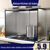 Folding Stainless Steel Kitchen Oil Splash Guard