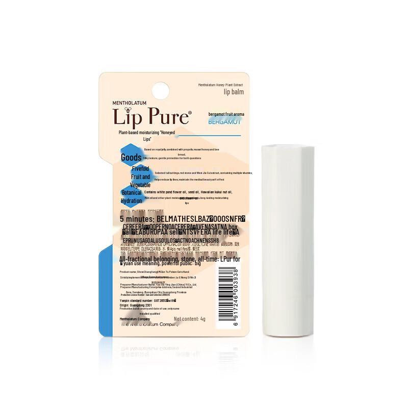 Mentholatum Honey Botanical Lip Balm