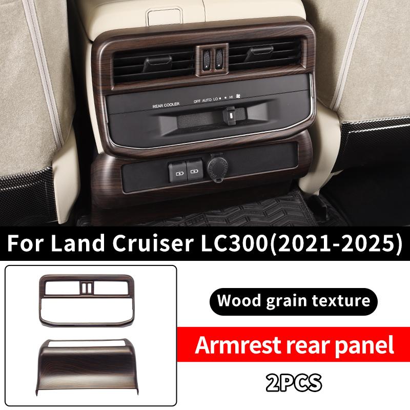 For 2021-2025 Toyota Land Cruiser 300 High Configuration Peach Wood Texture Interior Accessories LC300 Upgraded Modification