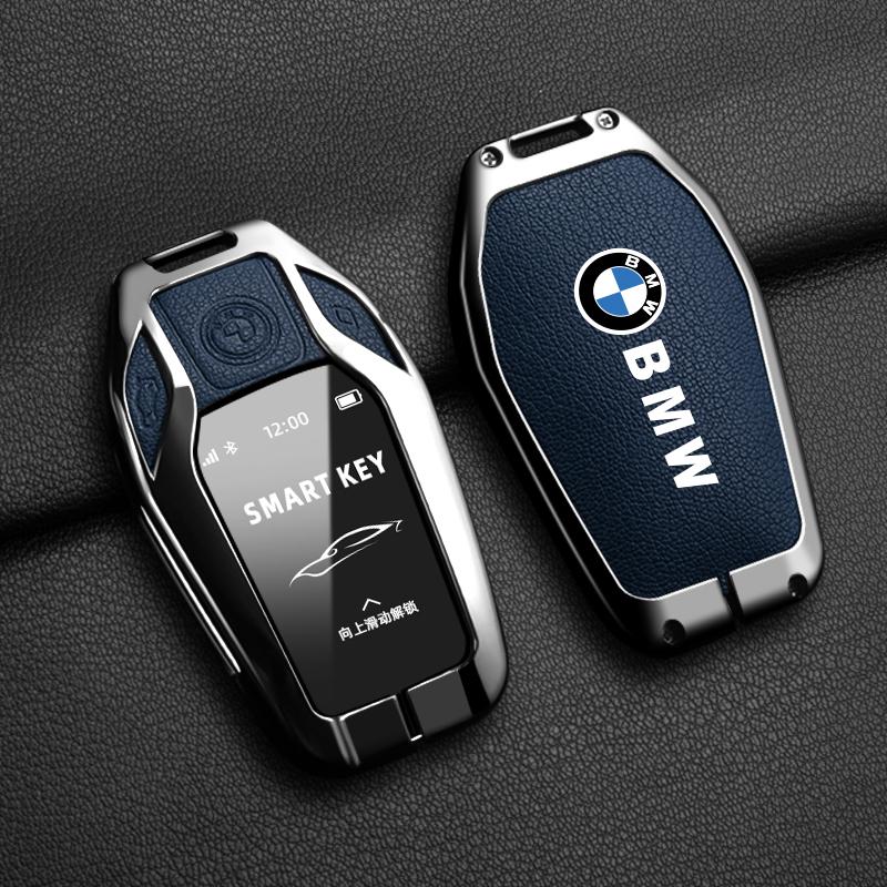 CAQ1 Горячий 2025 Чехол-сумка для автомобильного ключа Для BMW 5 7 Серии G11 G12 G30 G31 G32 I8 I12 I15 G01 G02 G05 G07 X3 X4 X5 X7 Авто Аксессуары для интерьера