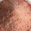 Fishing King Red Worm Fishing Bait