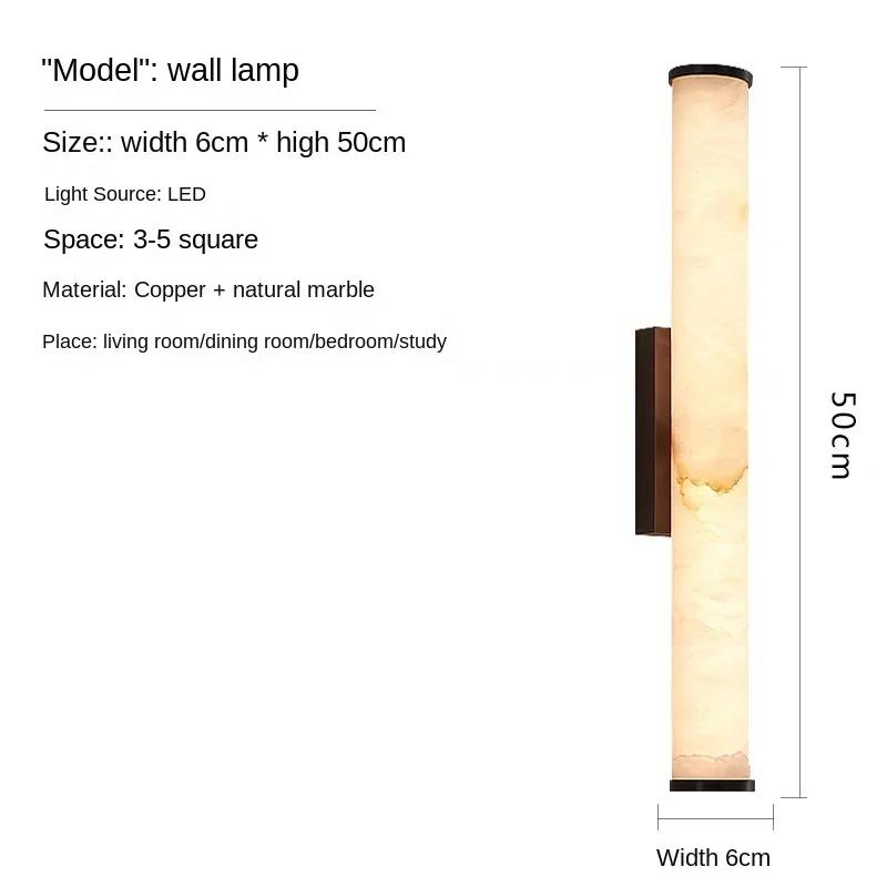 Испанский Натуральный Мраморный Настенный Светильник Высококачественный Медный Светодиодный Свет Роскошная Вилла Гостиная Фоновая Стена Спальня Прикроватное Освещение