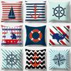 Sailor Style Pillowcase 45cmX45cm Square Sofa Pillow Cover Ocean Theme Cushion