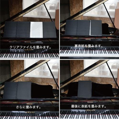 FILE PLUS+DO! 4-Page Sheet Music File, 15 Sheets, 60 Pages, Piano Sheet Music, 4-Sided Mount, Writing-Friendly, Non-Reflective, Black