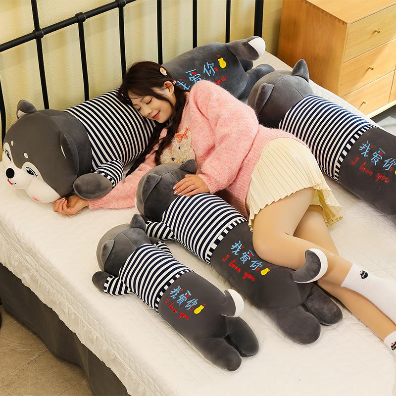 Плюшевая подушка Хаски Сиба-ину: Милый подарок для парня/девушки