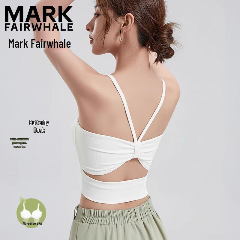 Mark Fairwhale Топ-майка в рубчик с лямкой на шее и встроенным бюстгальтером