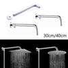Wall Mounted Fixed Shower Arm 30/40cm Extend Water Inlet Tubes Shower Head Bars  Bathroom Hardware