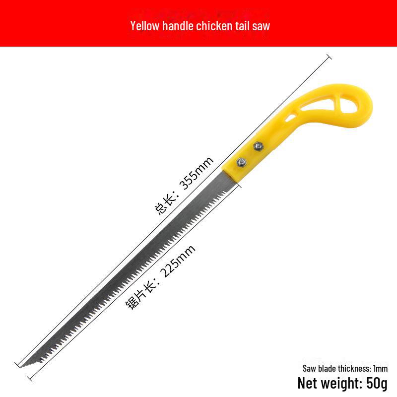 Мини-ручная пила Phoenix Tail - SK4 для стали, гипсокартона, обрезки и быстрой заготовки леса