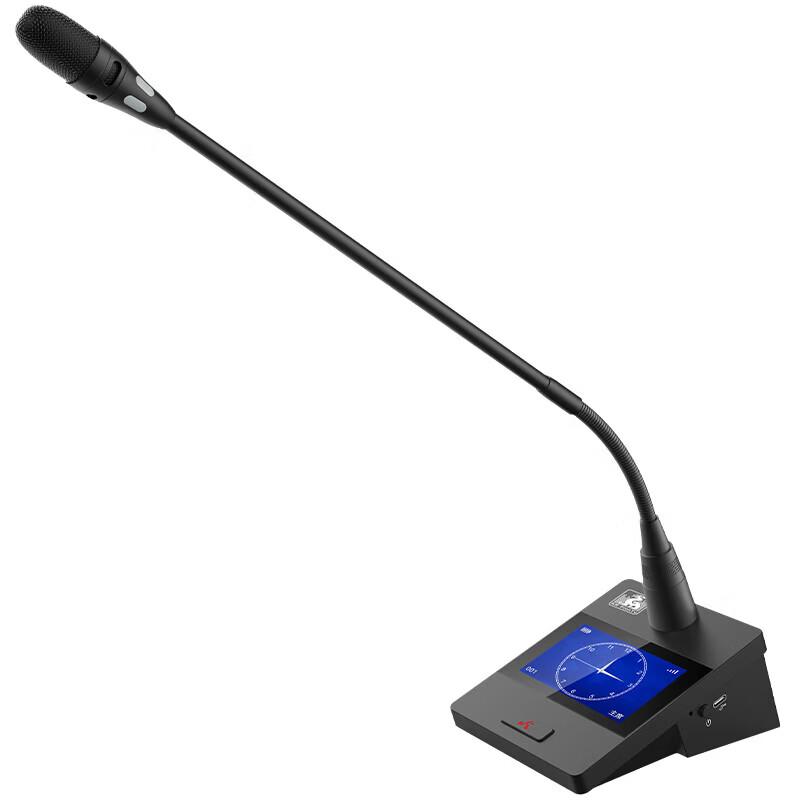 FionTu Wireless Gooseneck Conference Unit AT-HLWE430 (CN version)