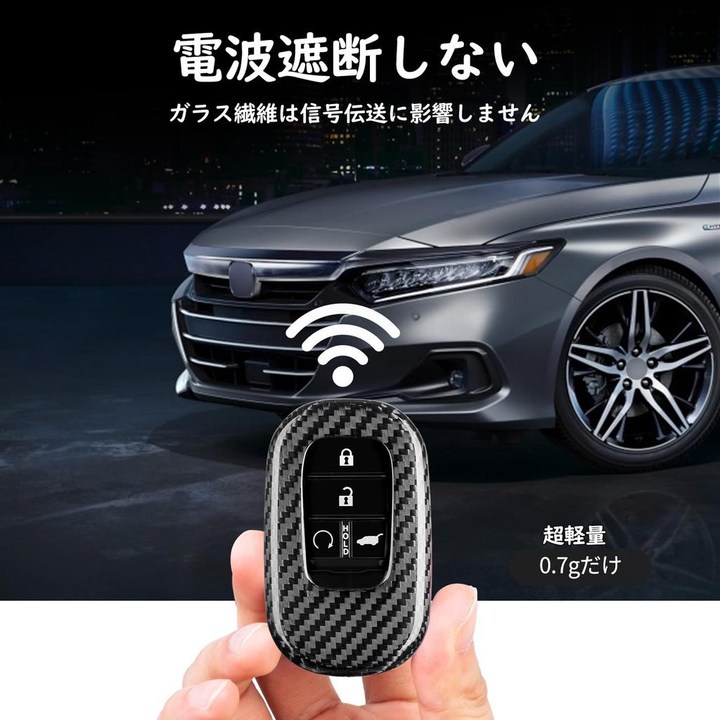 Чехол для ключа Honda Key Case Новый JF5 Step Wagon RP6 Visel VEZEL RV3 Odyssey Civic EX Аксессуары [T-carbon] N-BOX HR-V CR-V и т. д.. (Серебряный черный)