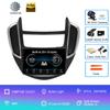Для Chevrolet TRAX 2014-2016 DSP Android 14 Автомобильный Радиоприемник Мультимедийный Плеер Стерео GPS Навигация Carplay 2 Din DVD