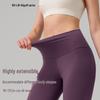 Women's High-Waist Butt Lift Yoga Leggings - One Size, High Elastic Lycra