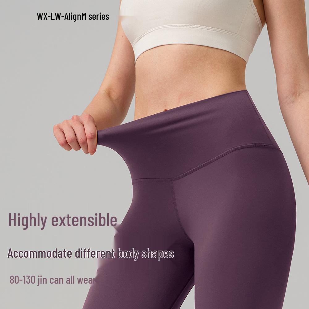 Women's High-Waist Butt Lift Yoga Leggings - One Size, High Elastic Lycra