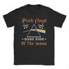 Футболка Pink Floyd "The Dark Side of the Moon" Призма, Унисекс, Классический Рок-группа, Уличная одежда, 100% Хлопок, Повседневная, С коротким рукавом