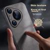 Huawei Pura70 Phone Case, Huawei Pura 70 Protective Cover, Shockproof Full-Body Soft Case, Simple Luxury Silicone Outer, WoAnd Leather Case, Gray