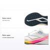 Li Ning Детские Кроссовки Red Rabbit 8 Pro Удобные Универсальные Амортизирующие Прочные Низкие Кроссовки Детские кроссовки Белый YKFV154-5