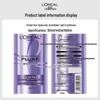 L'Oreal Hyaluronic Acid Hair Care Set