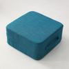 Washable Tatami Floor Cushion & Lazy Sofa Chair 