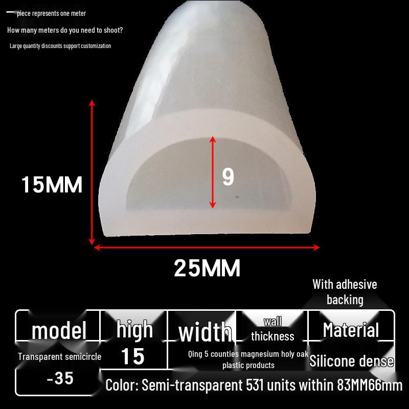 D-образный высокотемпературный силиконовый уплотнитель, полукруглая полая полоса, самоклеящийся цельный, без запаха, прозрачный.