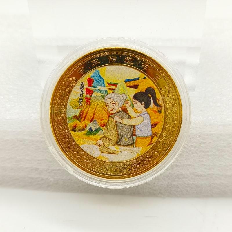 Chinese traditional festival commemorative medal, 12 pieces, color gold, coin, red suit, gift giving, Christmas gift, Stocking stuffers