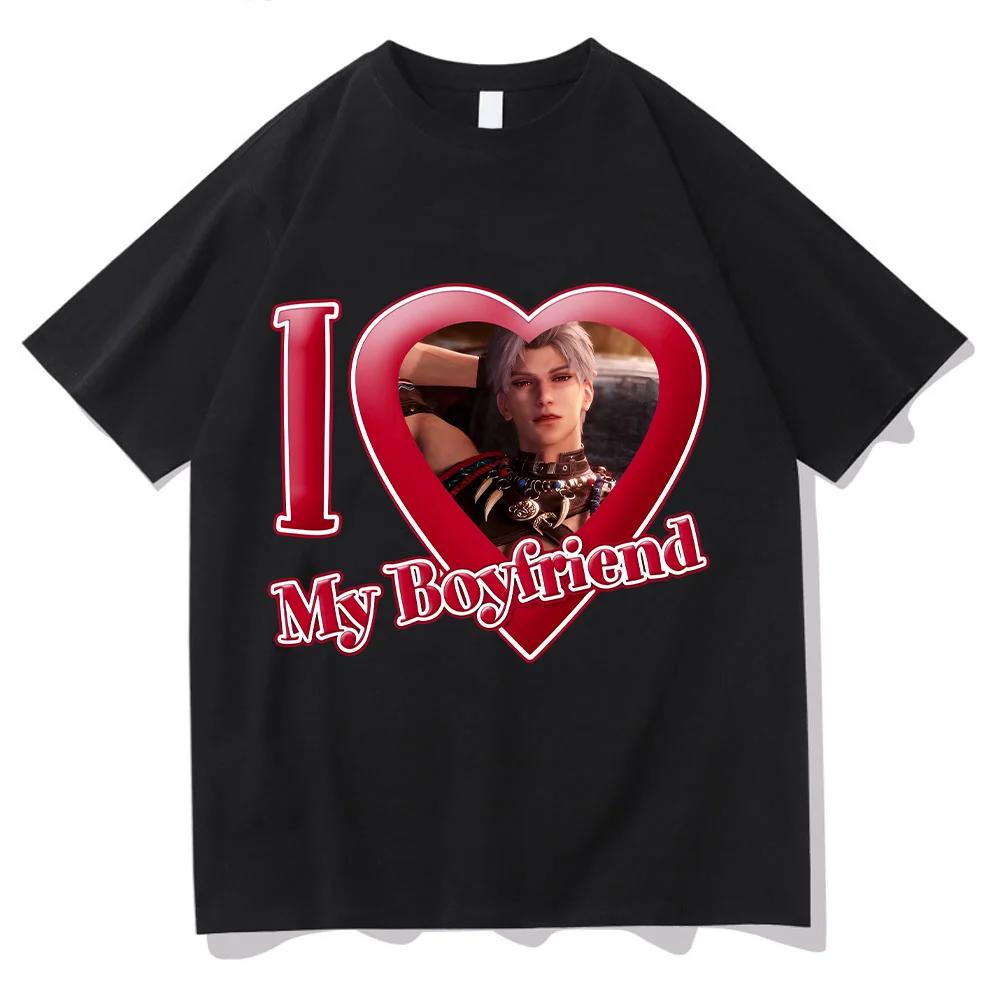 Футболка Love and Deepspace Sylus I Love My Boyfriend, женская одежда, идеальная футболка на День святого Валентина, горячая игра, модная новая футболка