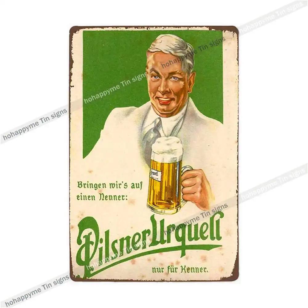 Pilsner Urquell Металлический Настенный Постер Бельгийское Пиво Знак Винтажный Бар Пещера Мужчины Клуб Жестяная Картина Декор Табличка Украшение 20x30см