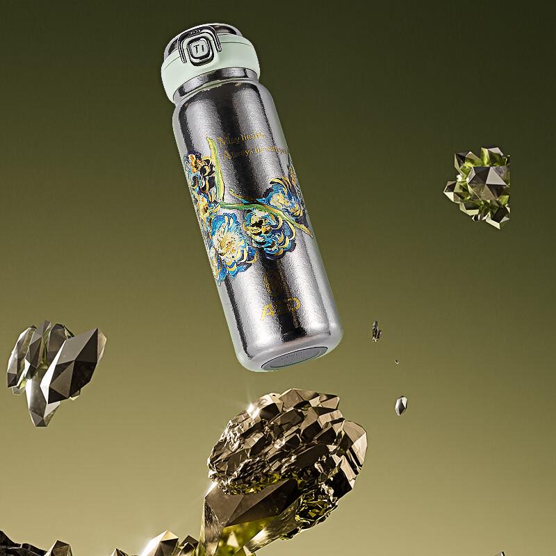 ASD Van Gogh Impression Pure Titanium Insulated Tumbler